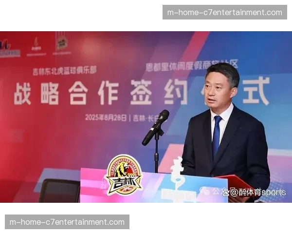 长白山恩都里排名第十四 阵容磨合与客场战绩待改善